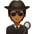 Detective Emoji Emojidex