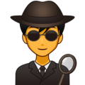Man Detective Emoji Emojidex