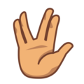 Vulcan Salute Emoji Emojidex