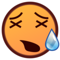 Tired Face Emoji Emojidex