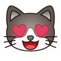 Smiling Cat With Heart Eyes Emoji Emojidex