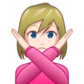 Woman Gesturing No Emoji Emojidex