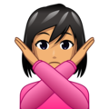 Woman Gesturing No Emoji Emojidex