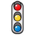 Vertical Traffic Light Emoji Emojidex
