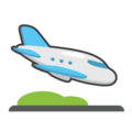 Airplane Arrival Emoji Emojidex