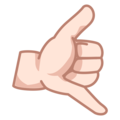Call Me Hand Emoji Emojidex