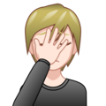 Person Facepalming Emoji Emojidex