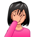 Woman Facepalming Emoji Emojidex