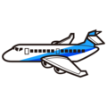 Airplane Emoji Emojidex