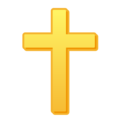 Latin Cross Emoji Emojidex
