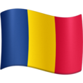 Flag Chad Emoji Facebook