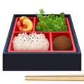 Bento Box Emoji Facebook