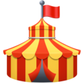 Circus Tent Emoji Facebook