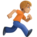 Person Running Facing Right Emoji Facebook