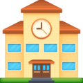 School Emoji Facebook