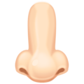 Nose Emoji Facebook