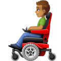 Man In Motorized Wheelchair Emoji Facebook