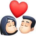 Kiss Woman Man Emoji Facebook