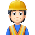 Construction Worker Emoji Facebook