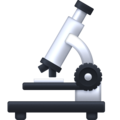 Microscope Emoji Facebook