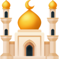 Mosque Emoji Facebook