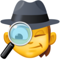 Detective Emoji Facebook