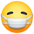 Face With Medical Mask Emoji Facebook