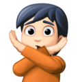 Person Gesturing No Emoji Facebook