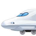 Bullet Train Emoji Facebook