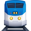 Train Emoji Facebook