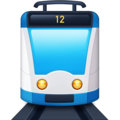 Tram Emoji Facebook