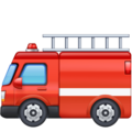 Fire Engine Emoji Facebook