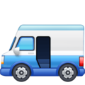 Delivery Truck Emoji Facebook