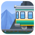 Mountain Railway Emoji Facebook