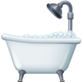 Bathtub Emoji Facebook