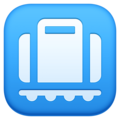 Baggage Claim Emoji Facebook