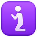 Place Of Worship Emoji Facebook