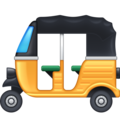 Auto Rickshaw Emoji Facebook
