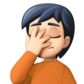 Person Facepalming Emoji Facebook