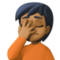 Person Facepalming Emoji Facebook