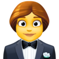 Woman In Tuxedo Emoji Facebook