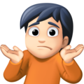 Person Shrugging Emoji Facebook