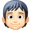 Person Emoji Facebook