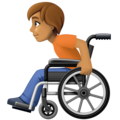 Person In Manual Wheelchair Emoji Facebook