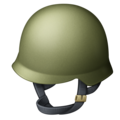 Military Helmet Emoji Facebook