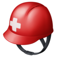 Rescue Workers Helmet Emoji Facebook