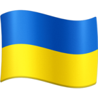 Flag Ukraine Emoji Facebook
