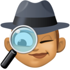 Woman Detective Emoji Facebook