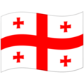 Flag Georgia Emoji Google