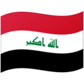 Flag Iraq Emoji Google